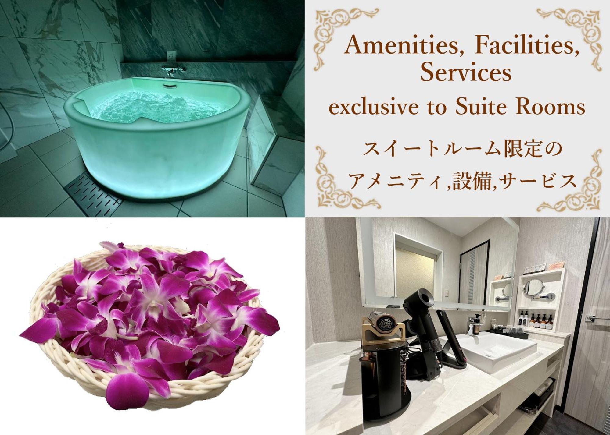 Exe (adults Only) 2* Tokyo