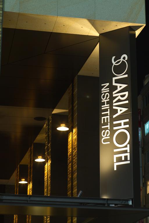 Solaria Nishitetsu Ginza Hotel Tokyo