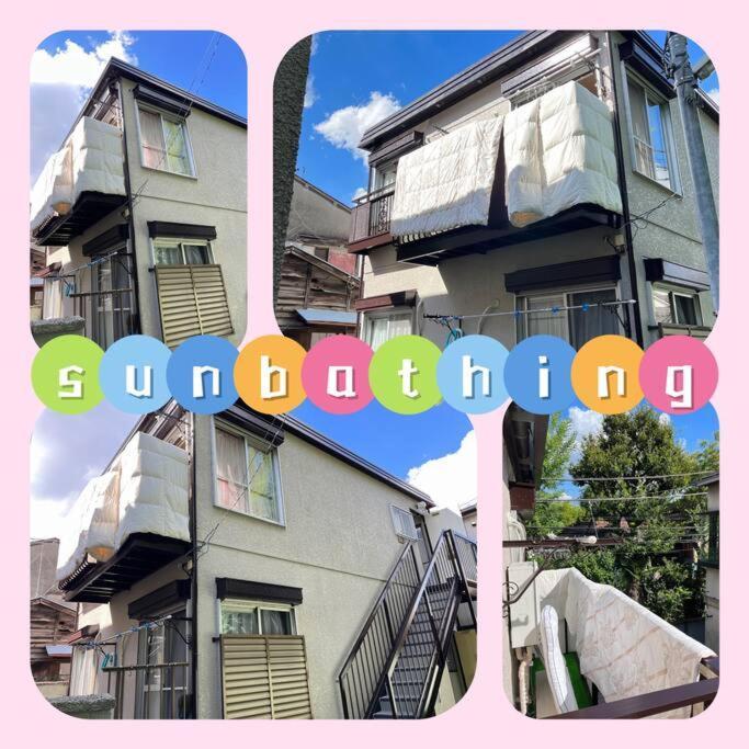 Housegreen * Tokyo