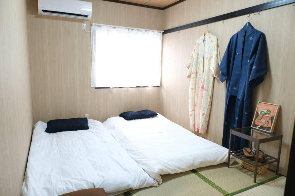 Housegreen *