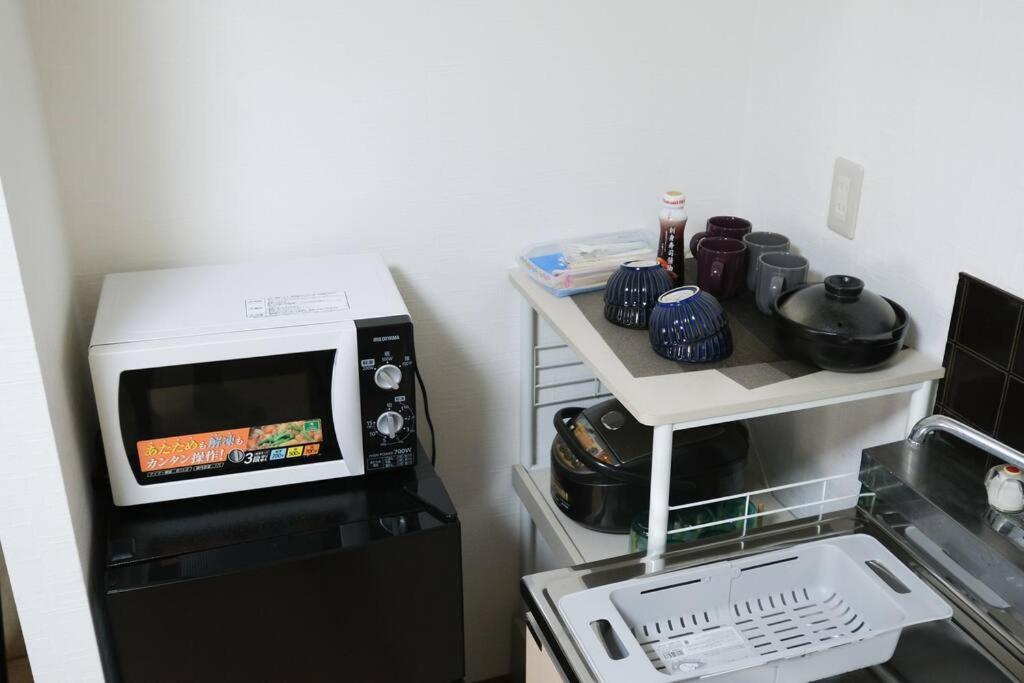Housegreen Apartment Tokyo