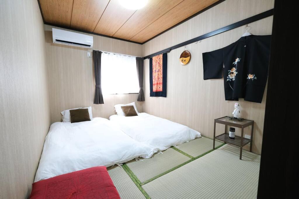 Apartment Housegreen Tokyo