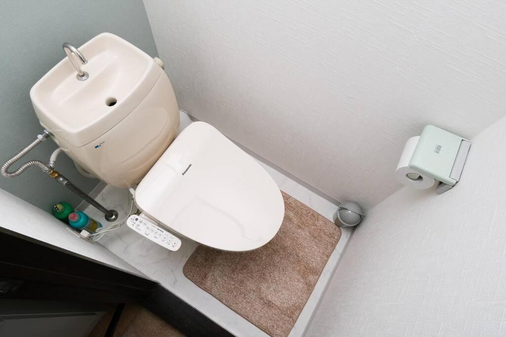 Housegreen Tokyo