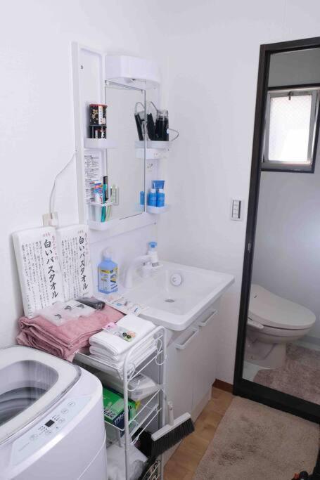 Housegreen Apartment *
