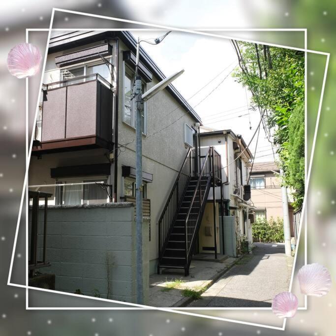 Housegreen *