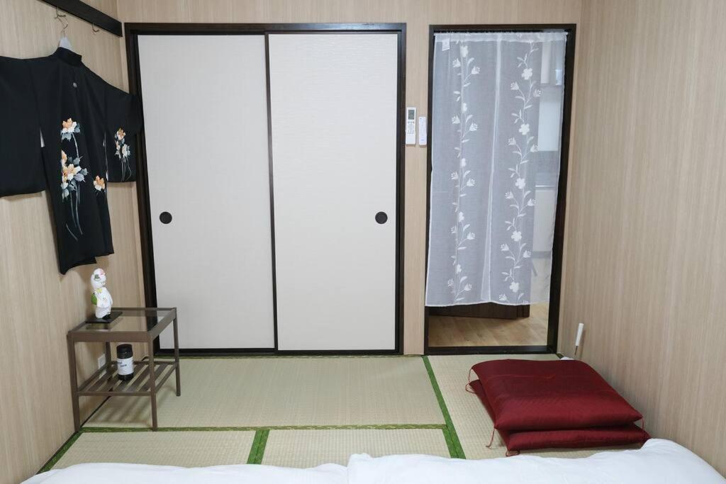 Housegreen Apartment *