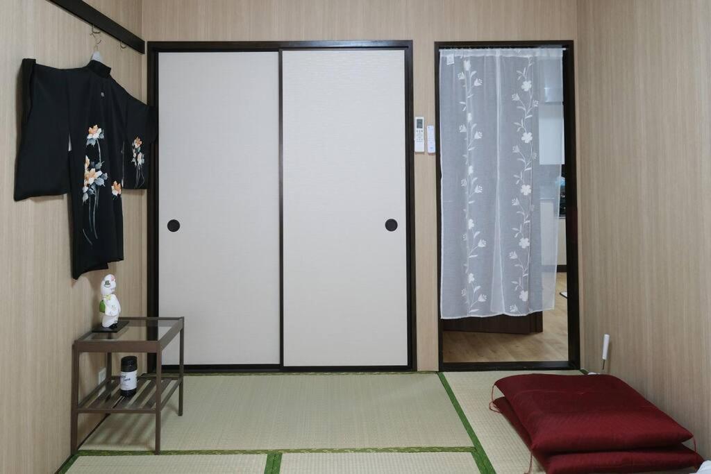 Apartment Housegreen Tokyo