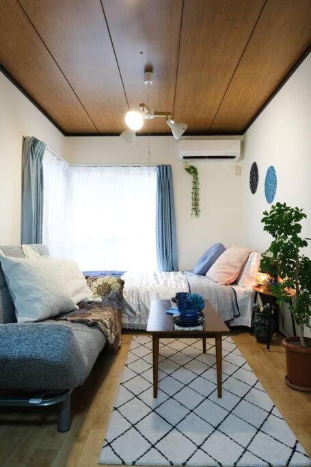 Housegreen Apartment *