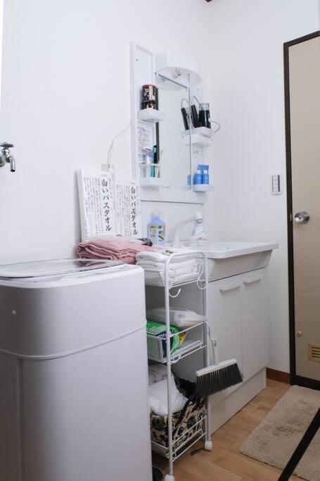 Housegreen Apartment Tokyo