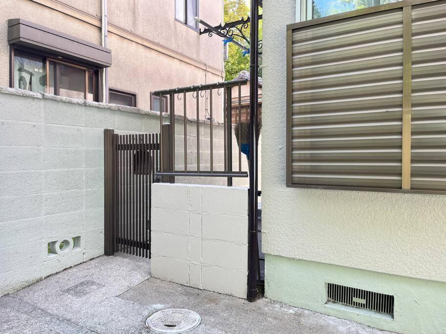 Housegreen Tokyo