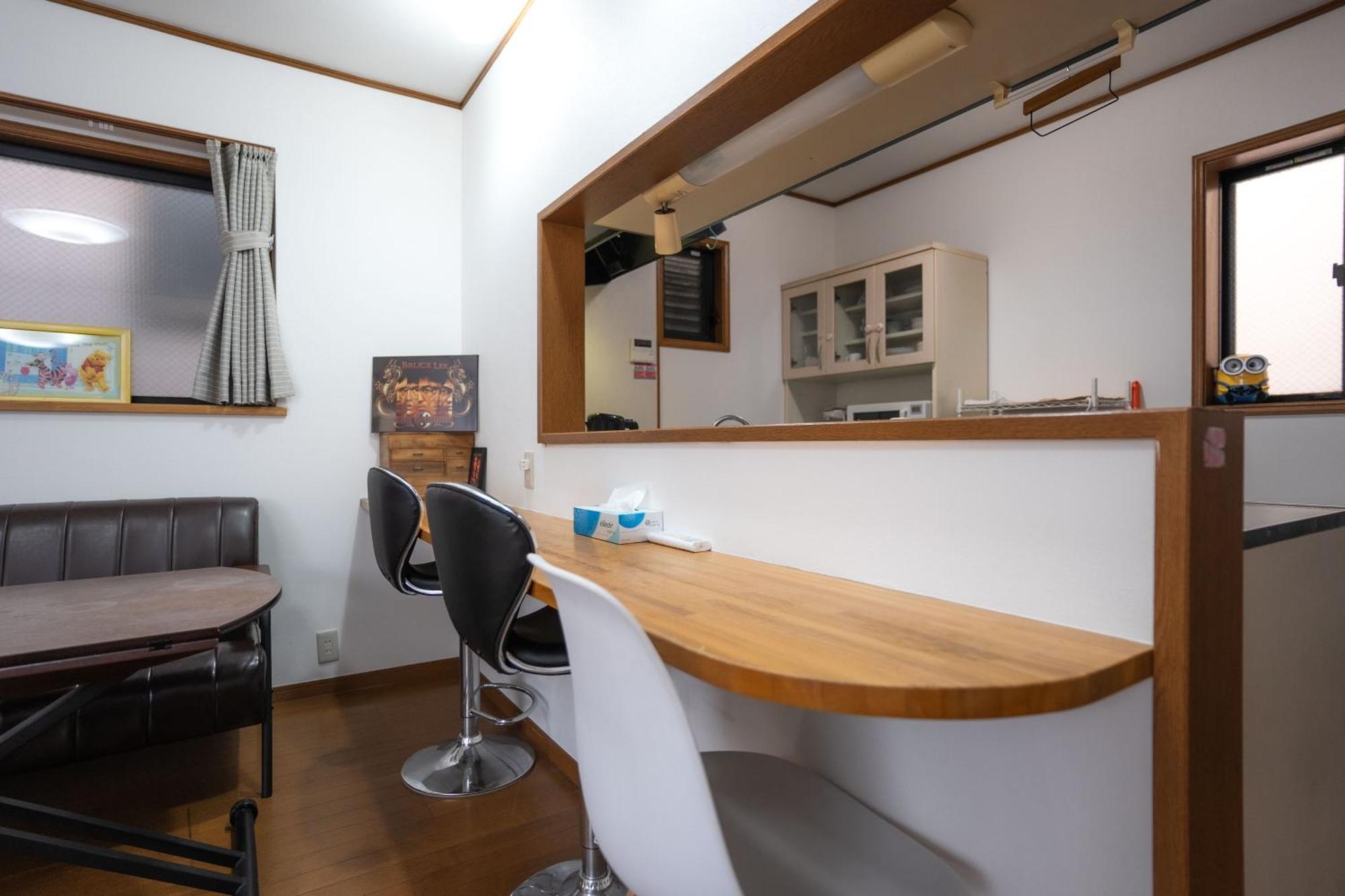 7house Holiday home Tokyo