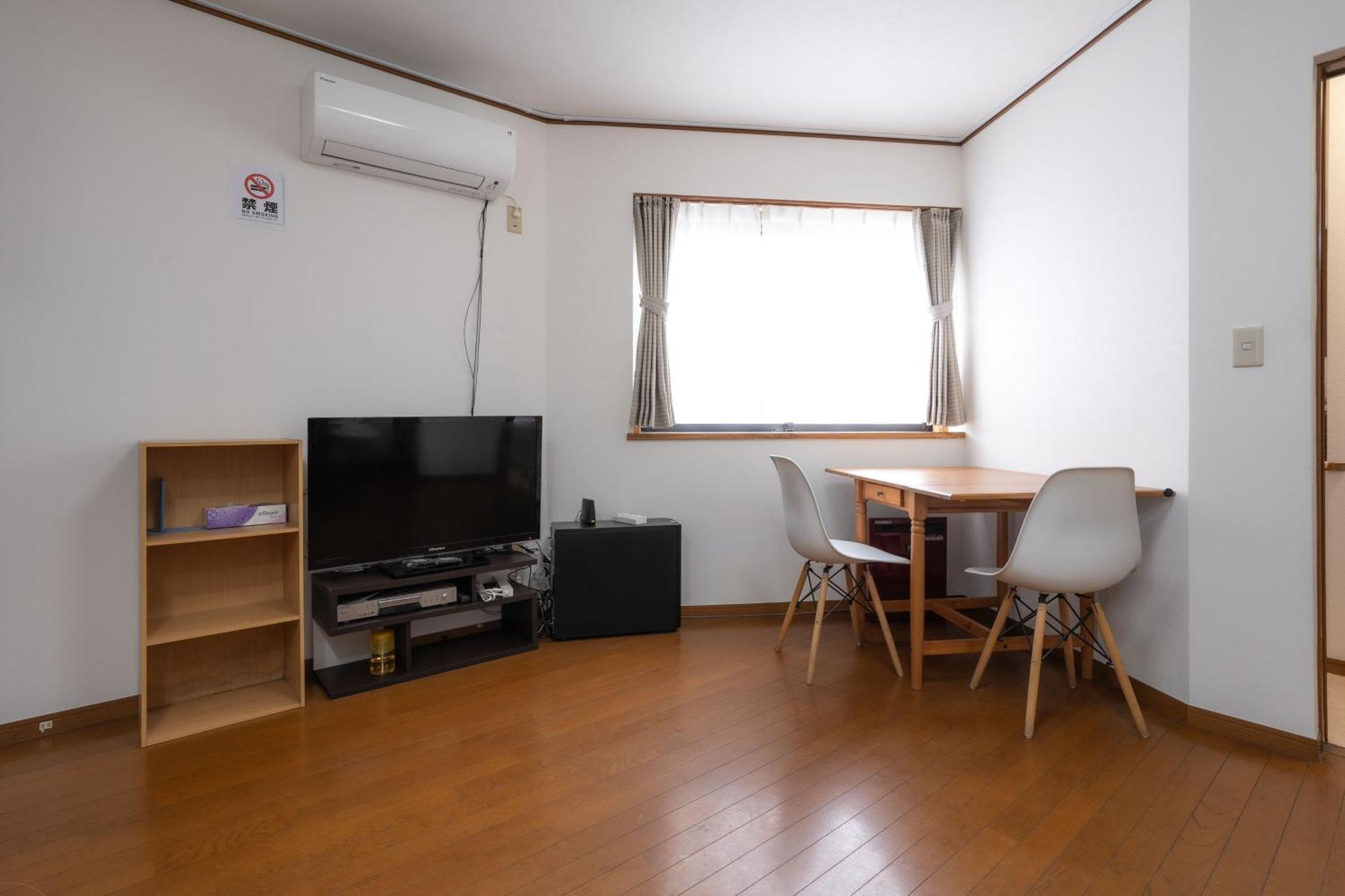 Holiday home 7house Tokyo