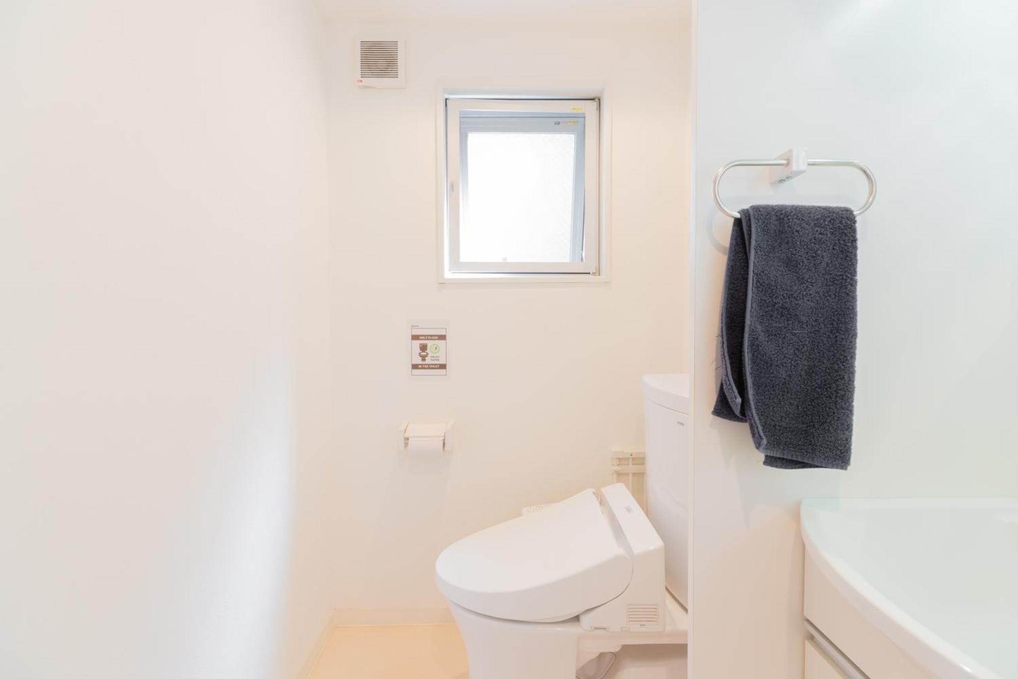 The Emilio 102 Shinjuku House Apartment *