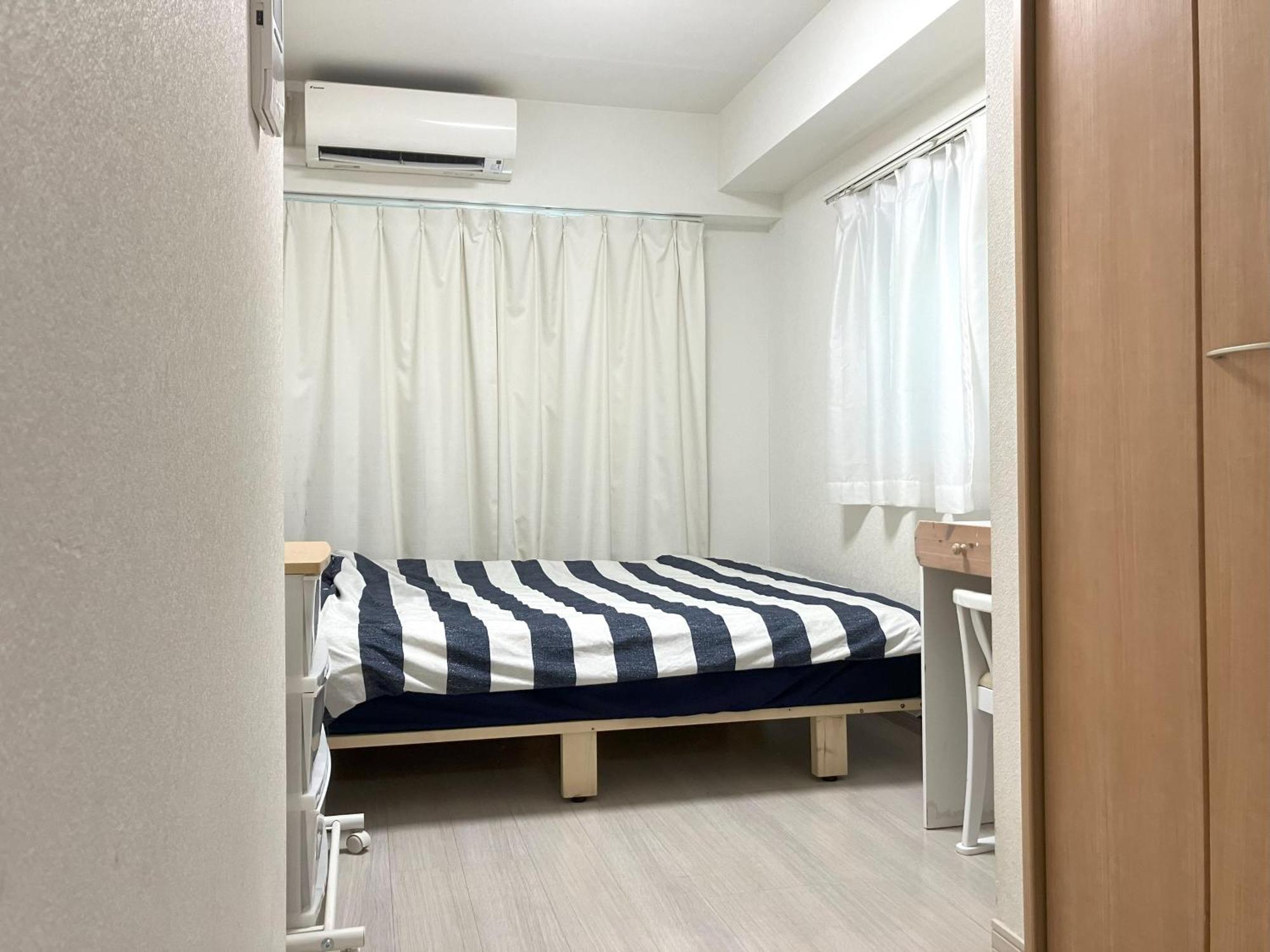 The Emilio 102 Shinjuku House * Tokyo