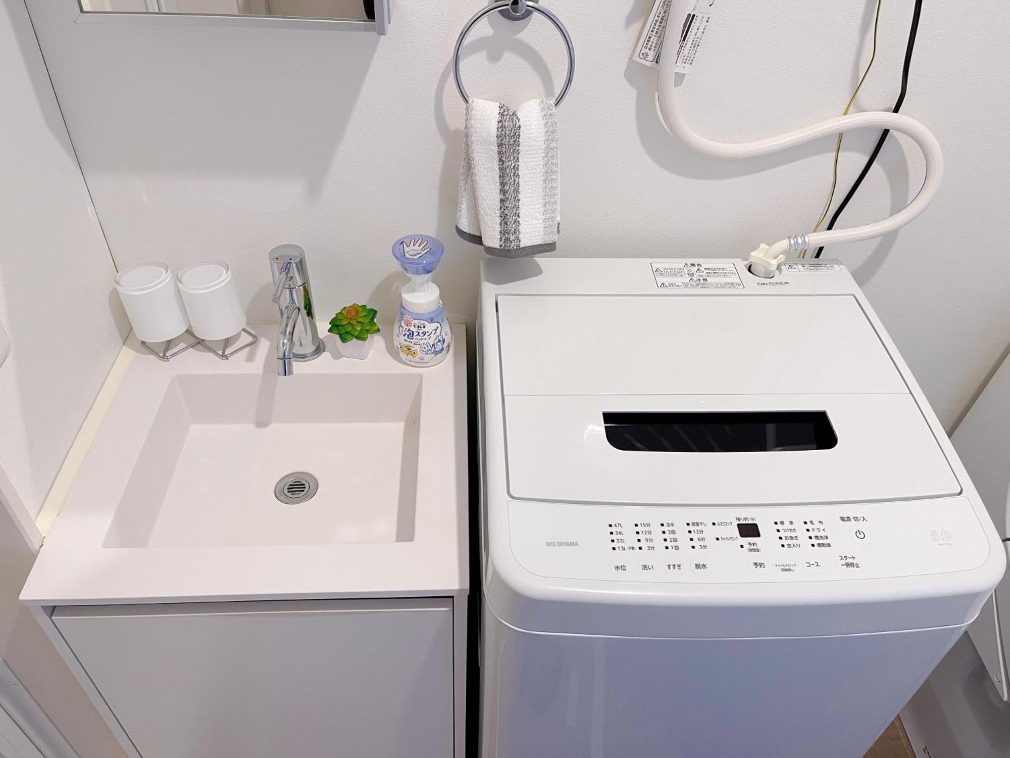 Apartment New Open 一个人旅行 西新宿站步行8分 新宿站徒步17分 Jr山手线新大久保站步行15分 免费wifi Tokyo