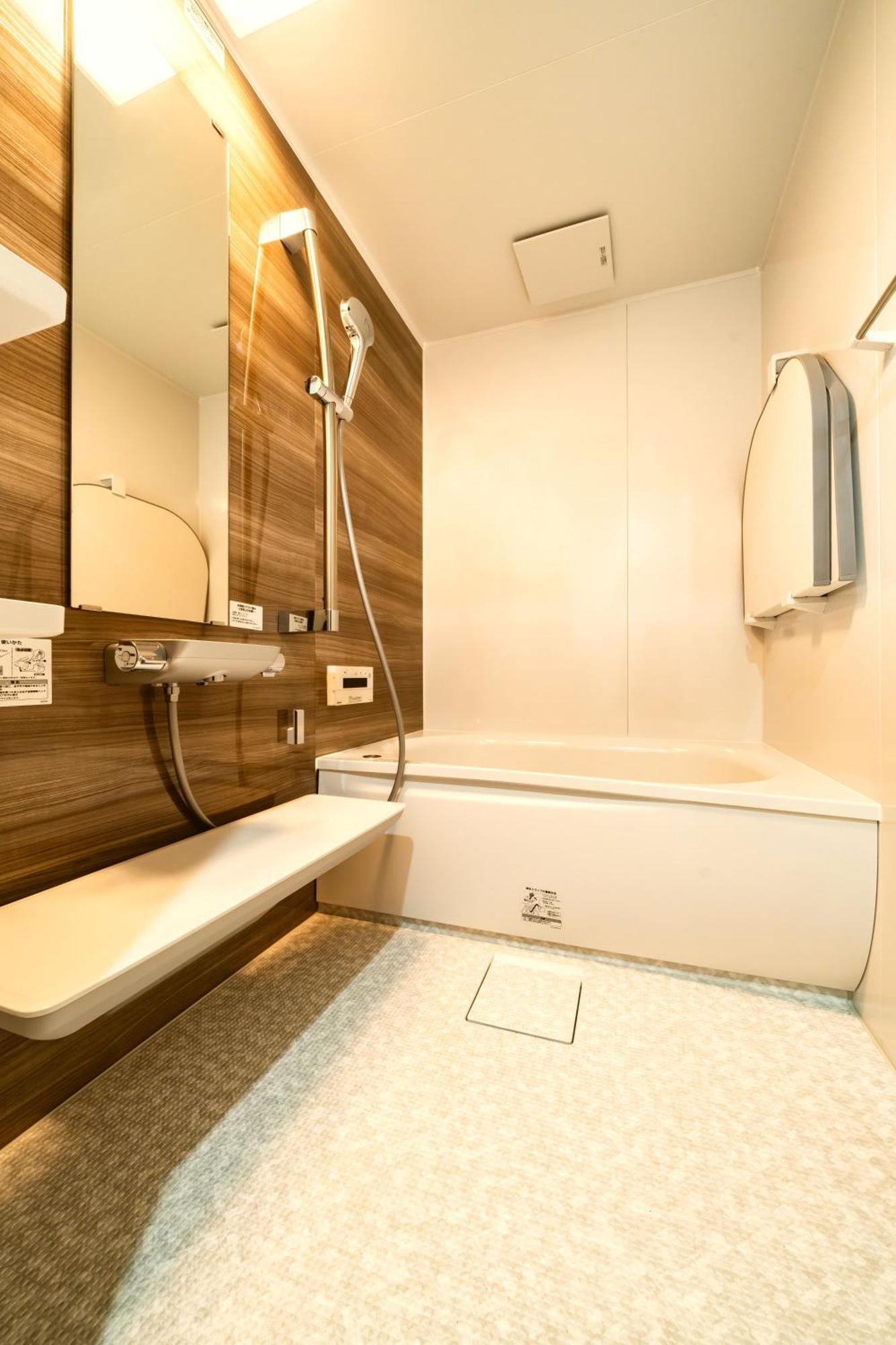 85, Shibamata, Private House Holiday home *