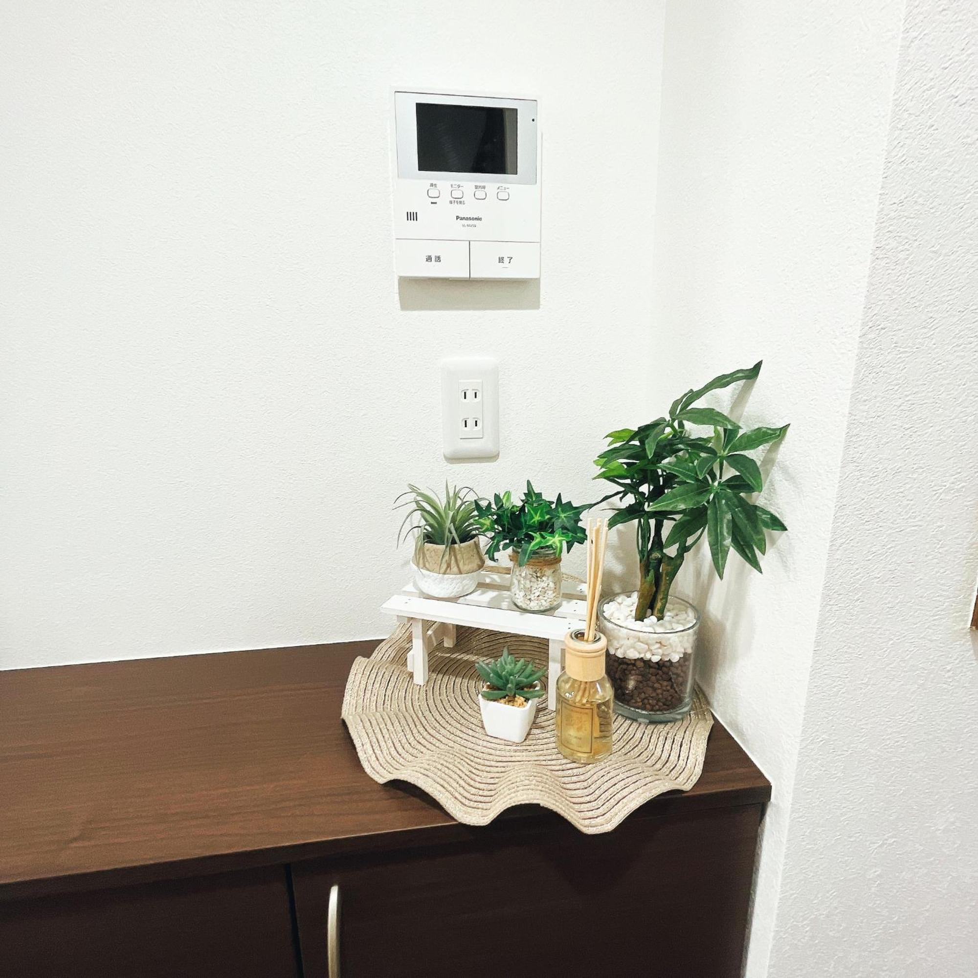 85, Shibamata, Private House Holiday home *