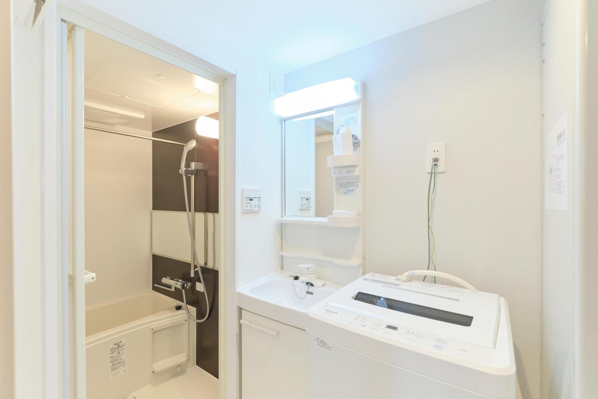 Blighton Miyoshi Apartment