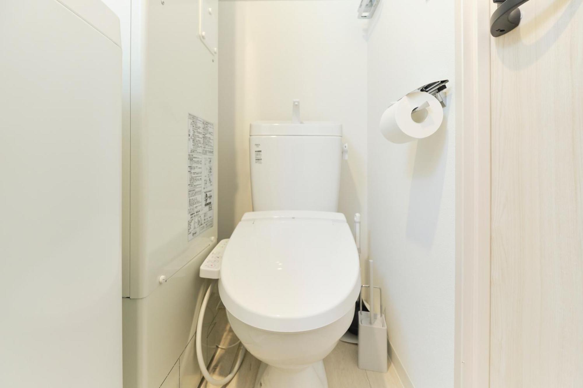 Blighton Miyoshi Apartment Tokyo