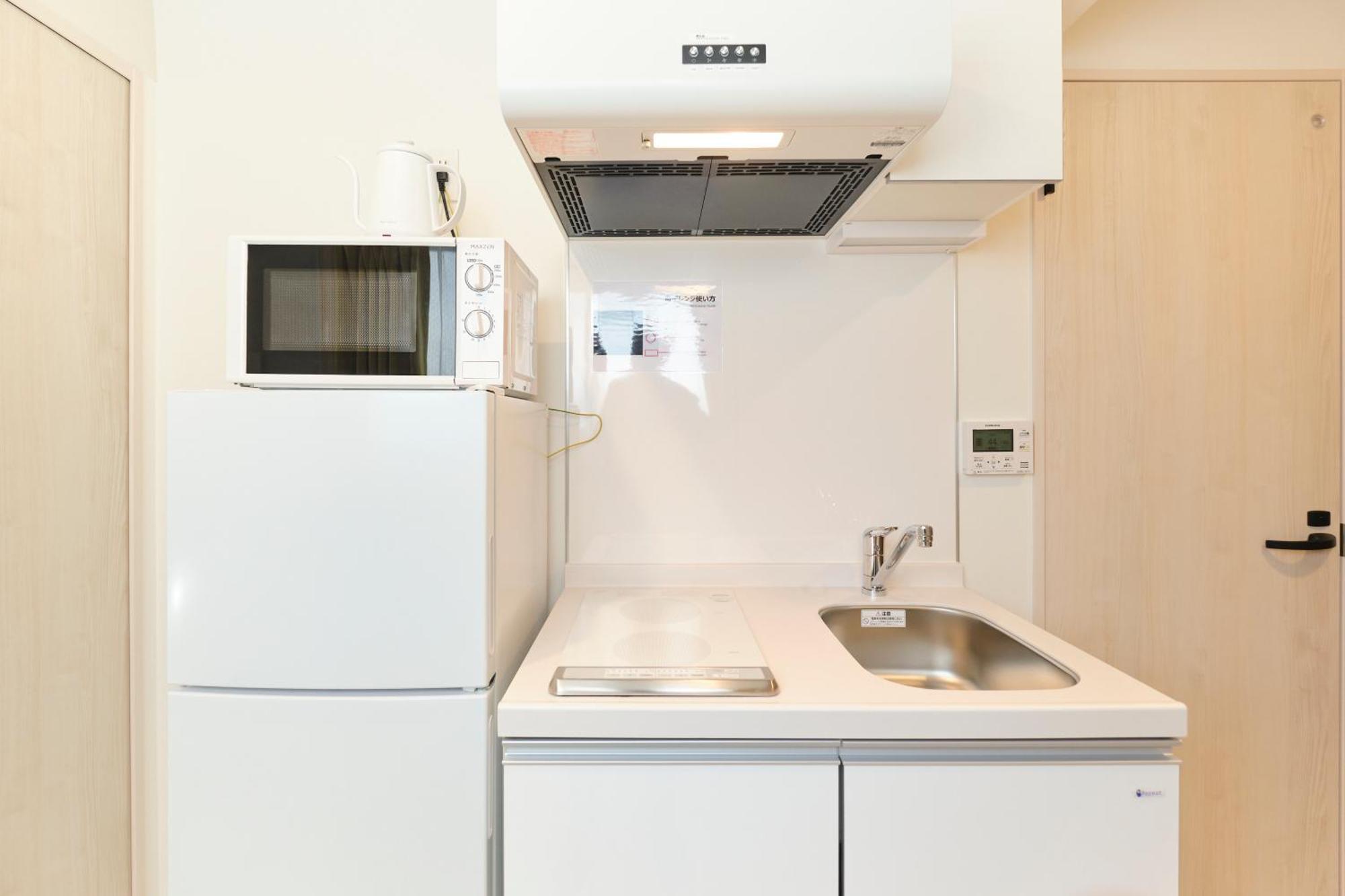 Apartment Blighton Miyoshi Tokyo