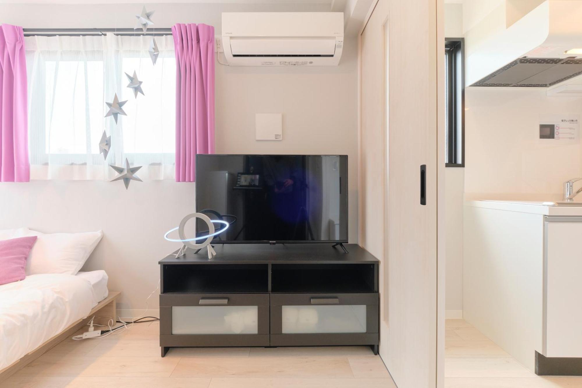 Blighton Miyoshi Apartment *