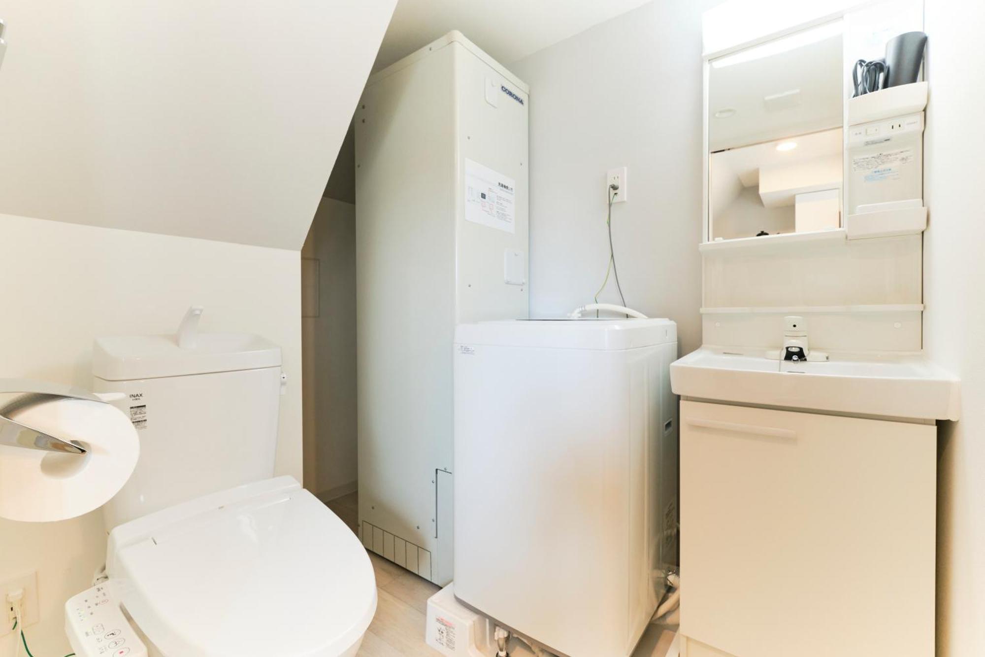 Apartment Blighton Miyoshi *