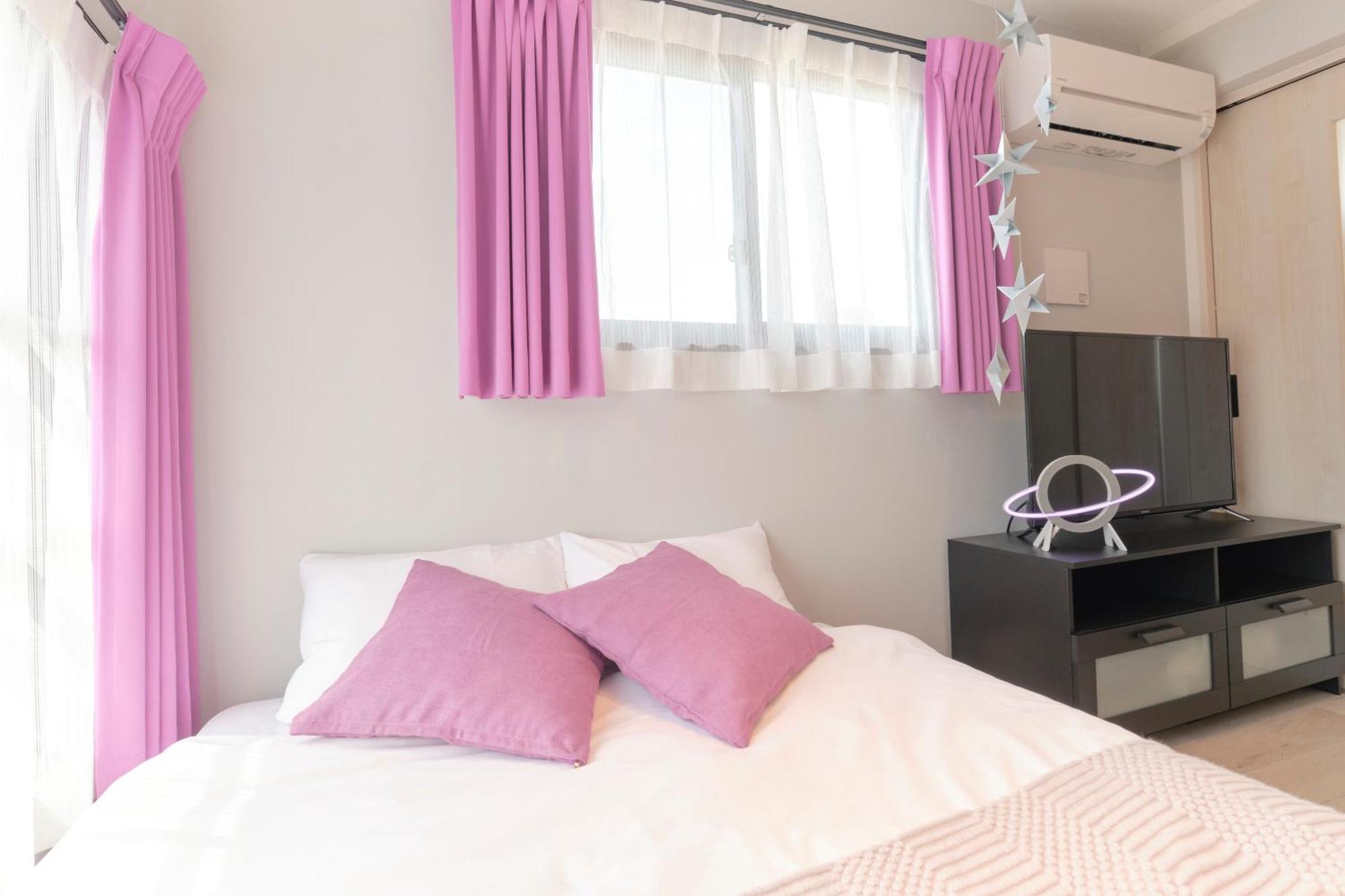 Apartment Blighton Miyoshi Tokyo