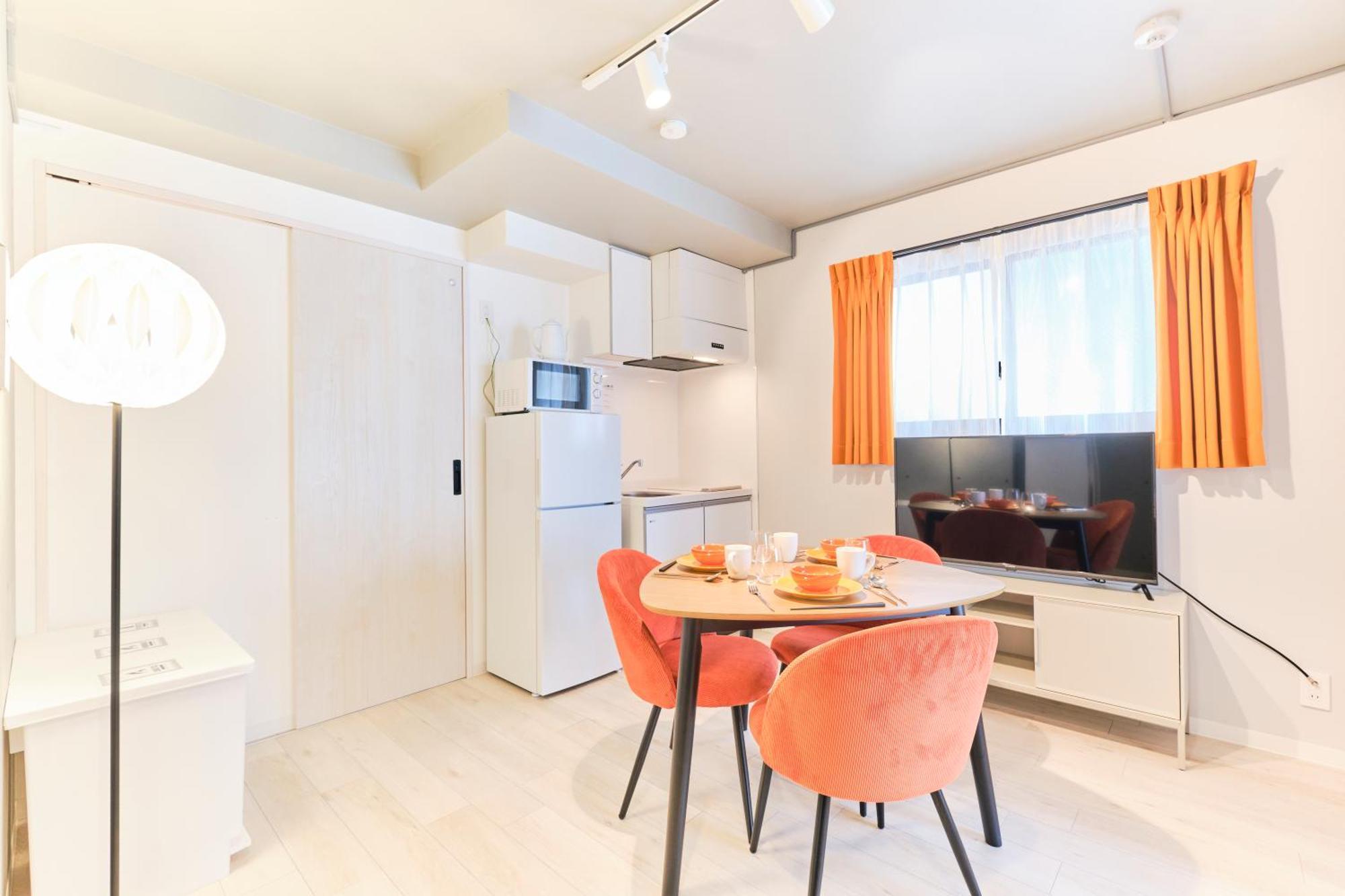 Blighton Miyoshi Apartment