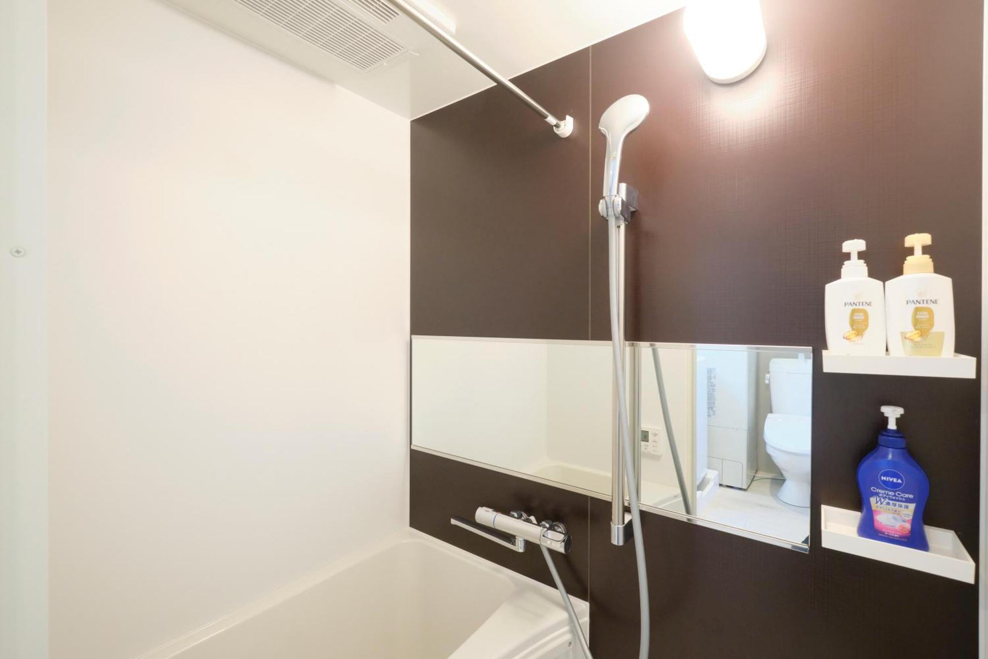 Blighton Miyoshi Apartment