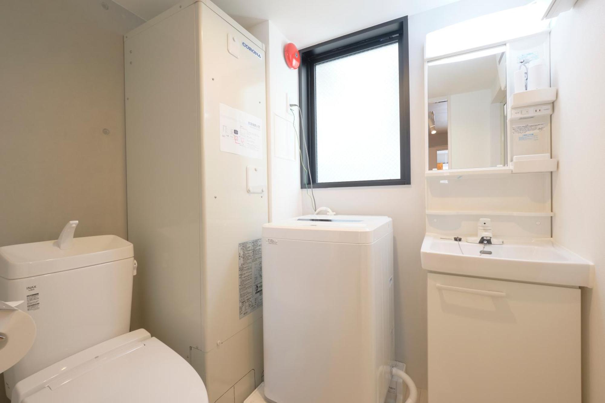 Apartment Blighton Miyoshi *