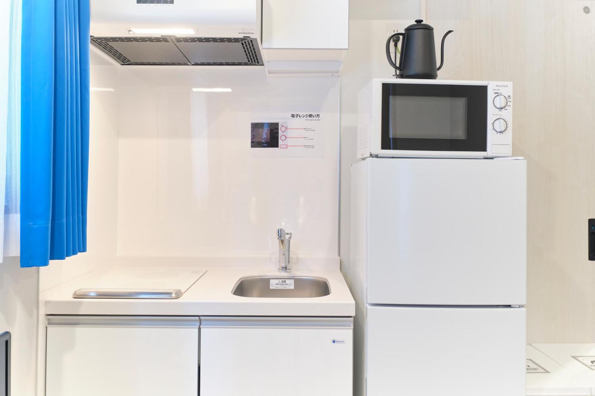 Blighton Miyoshi Apartment *