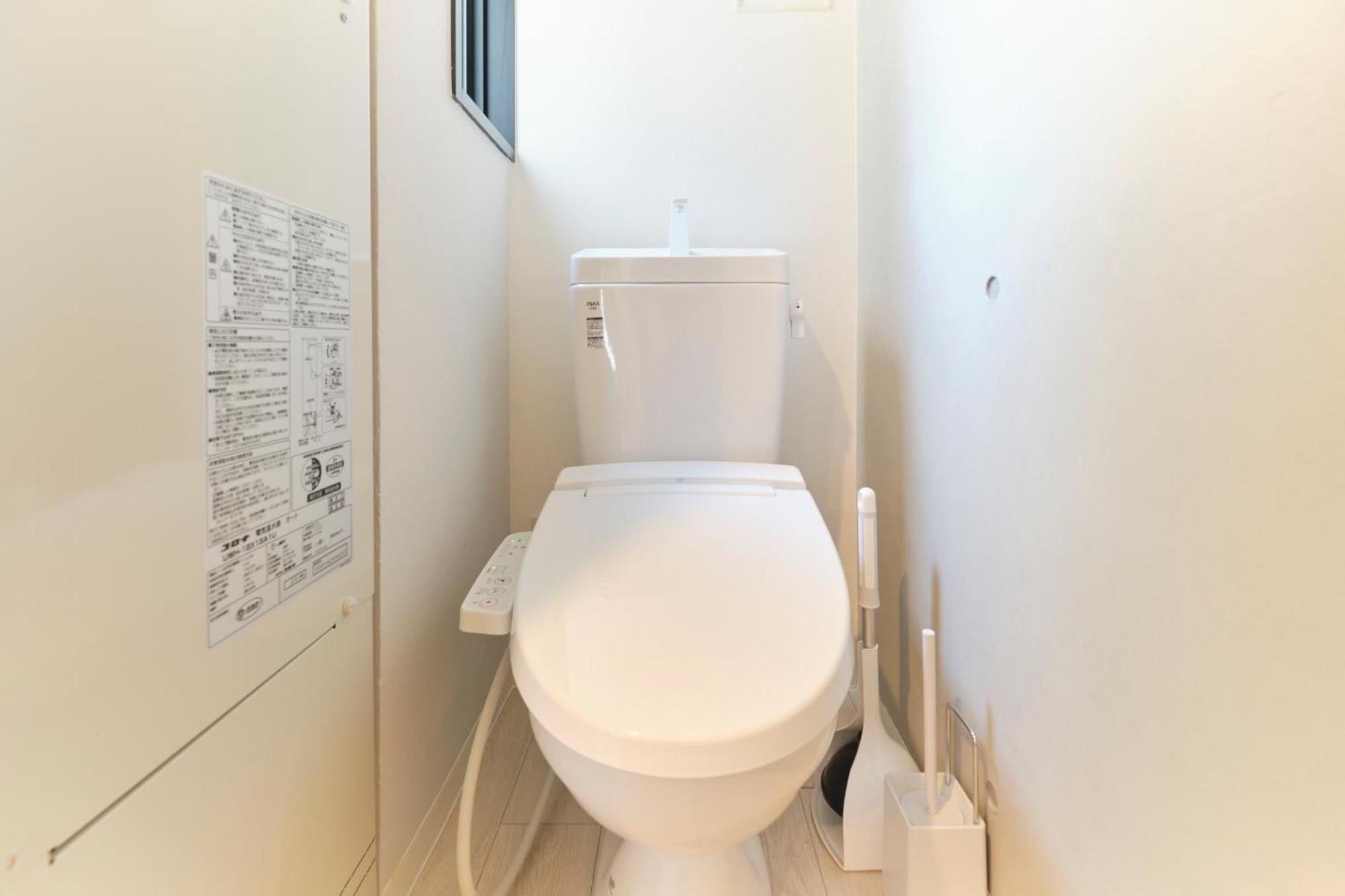 Apartment Blighton Miyoshi