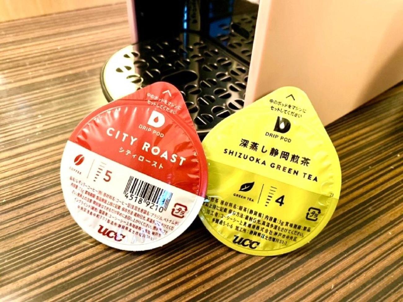 Monterey Hanzomon Hotel