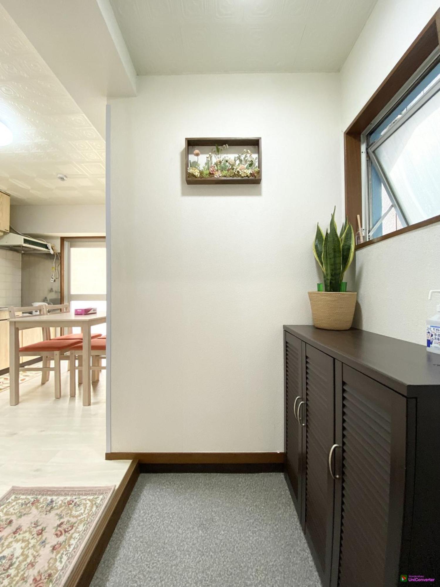 Apartment Ueno正和ビル