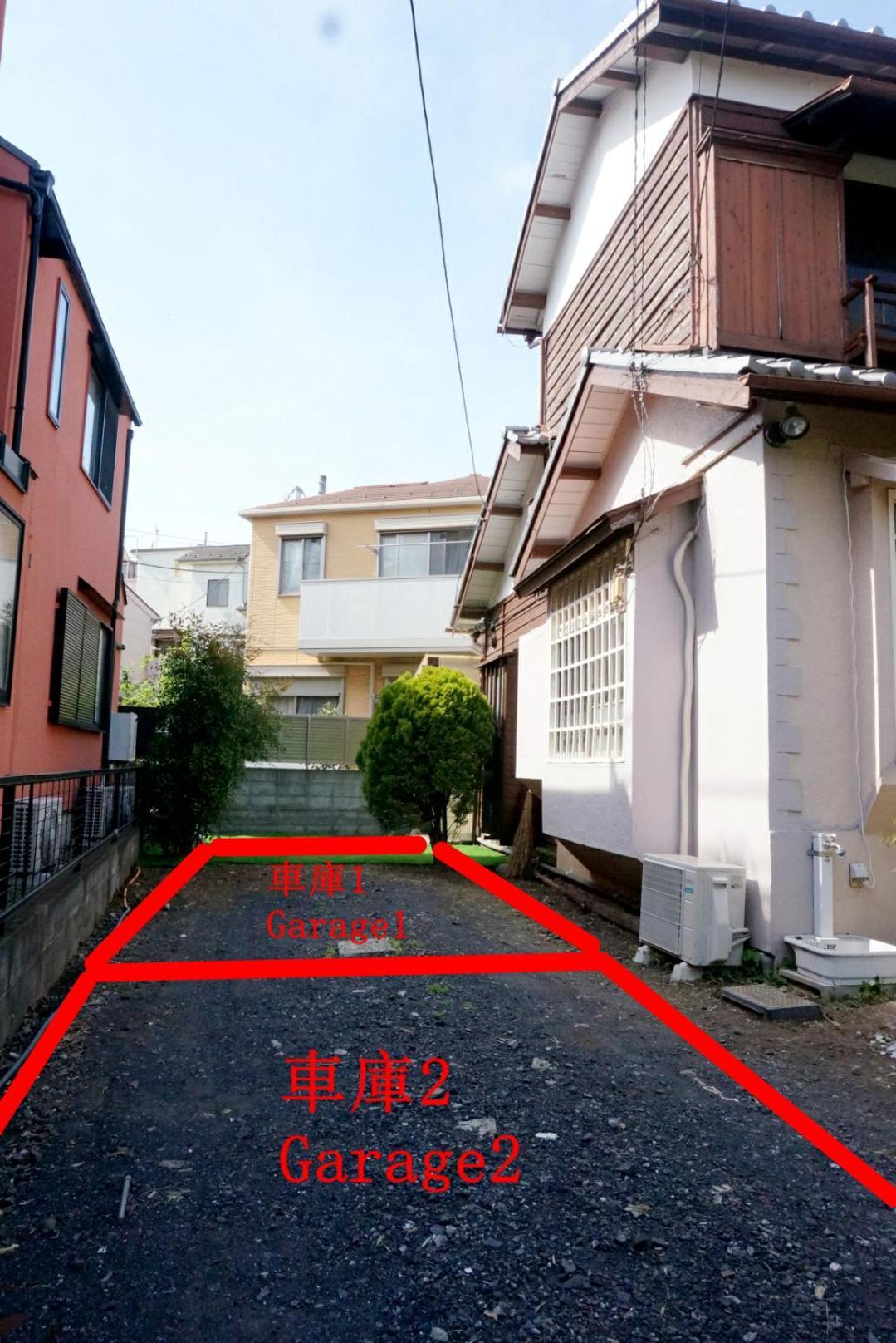 Family Or Business Travel 20 Percent Off丨200 Sqm 丨 14 Min To Shinjuku 丨century-old Japanese Garden 丨3 Parking Spaces丨4 Bedrooms * Tokyo