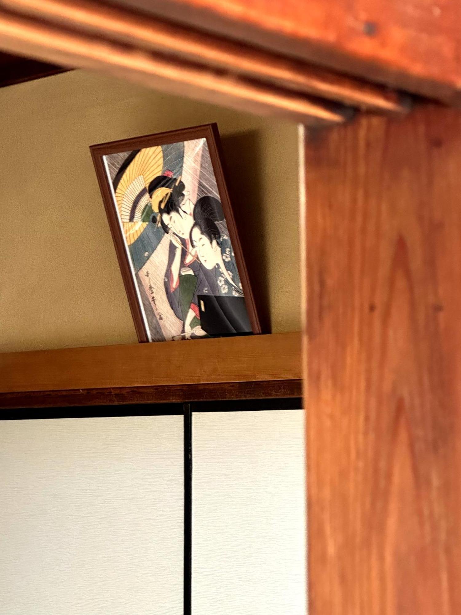 Family Or Business Travel 20 Percent Off丨200 Sqm 丨 14 Min To Shinjuku 丨century-old Japanese Garden 丨3 Parking Spaces丨4 Bedrooms * Tokyo