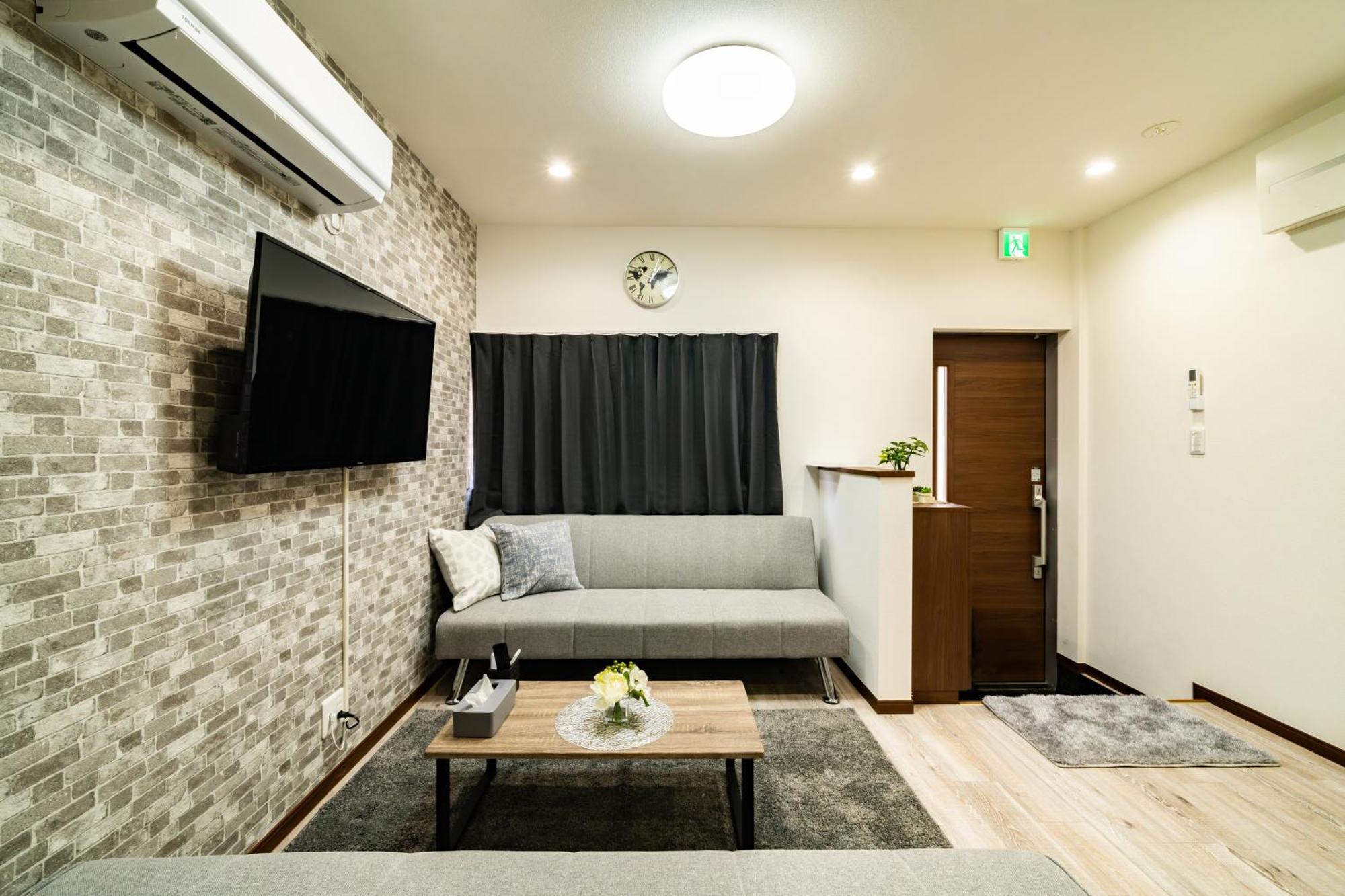 Holiday home 86, Panda Hotel, Private House *