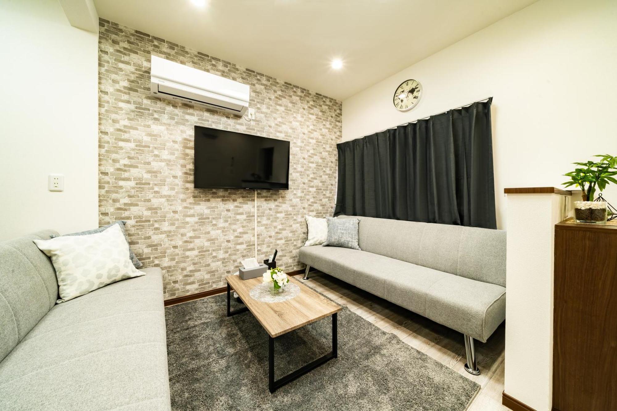 86, Panda Hotel, Private House Holiday home