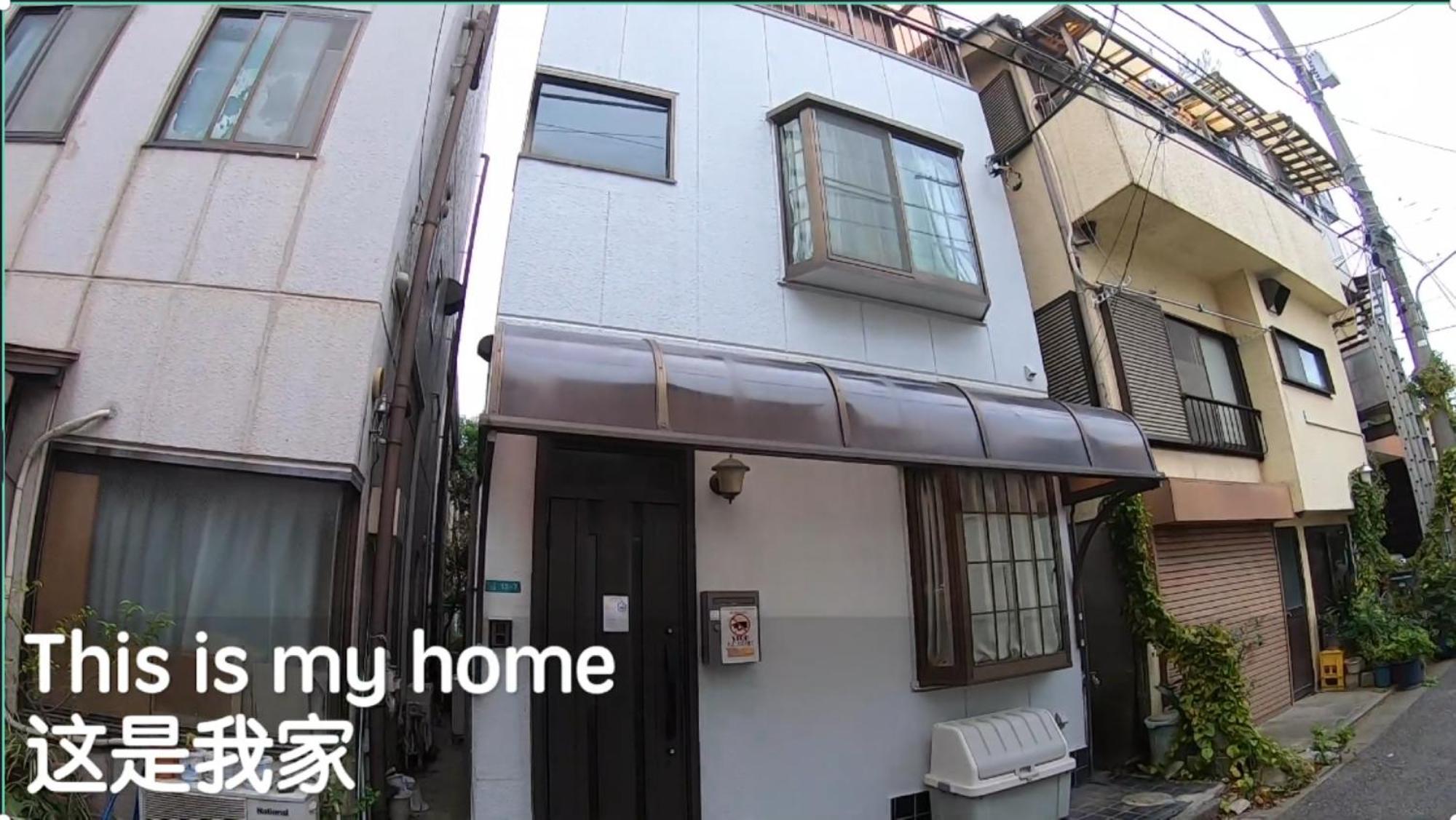 30, Mizue, Entire House For Rent *