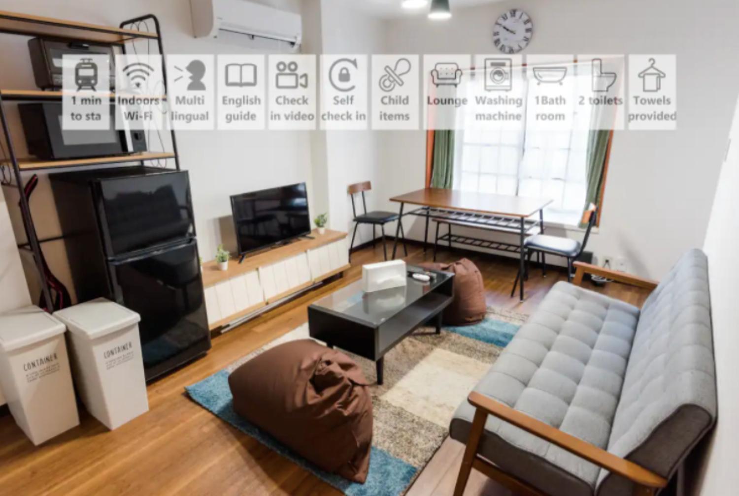 30, Mizue, Entire House For Rent Tokyo