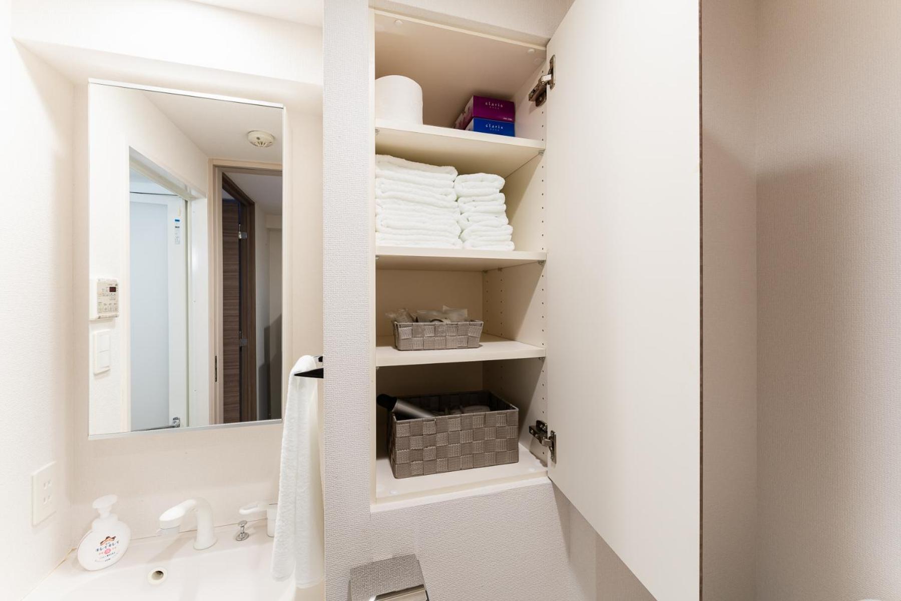 Apartment Galicia Otsuka *