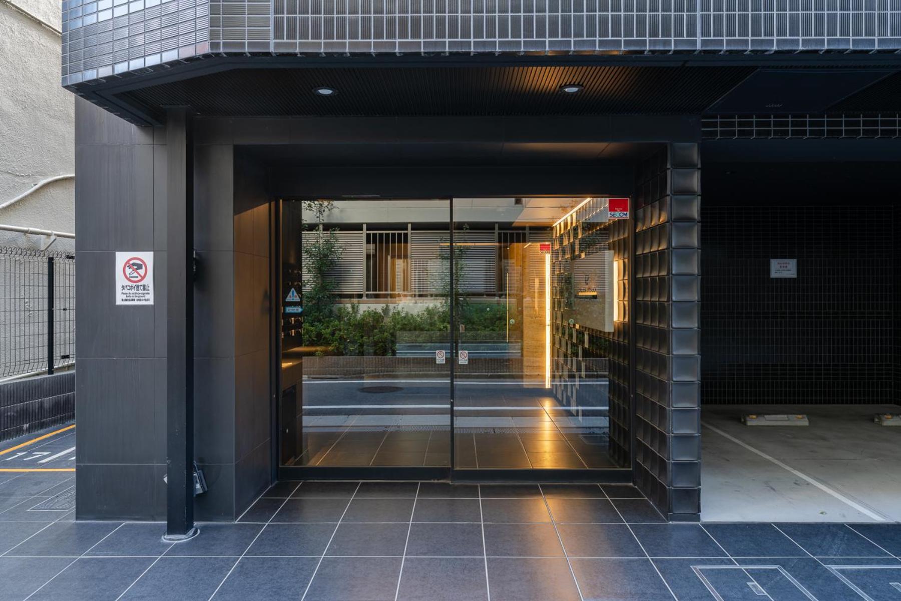 Galicia Otsuka * Tokyo
