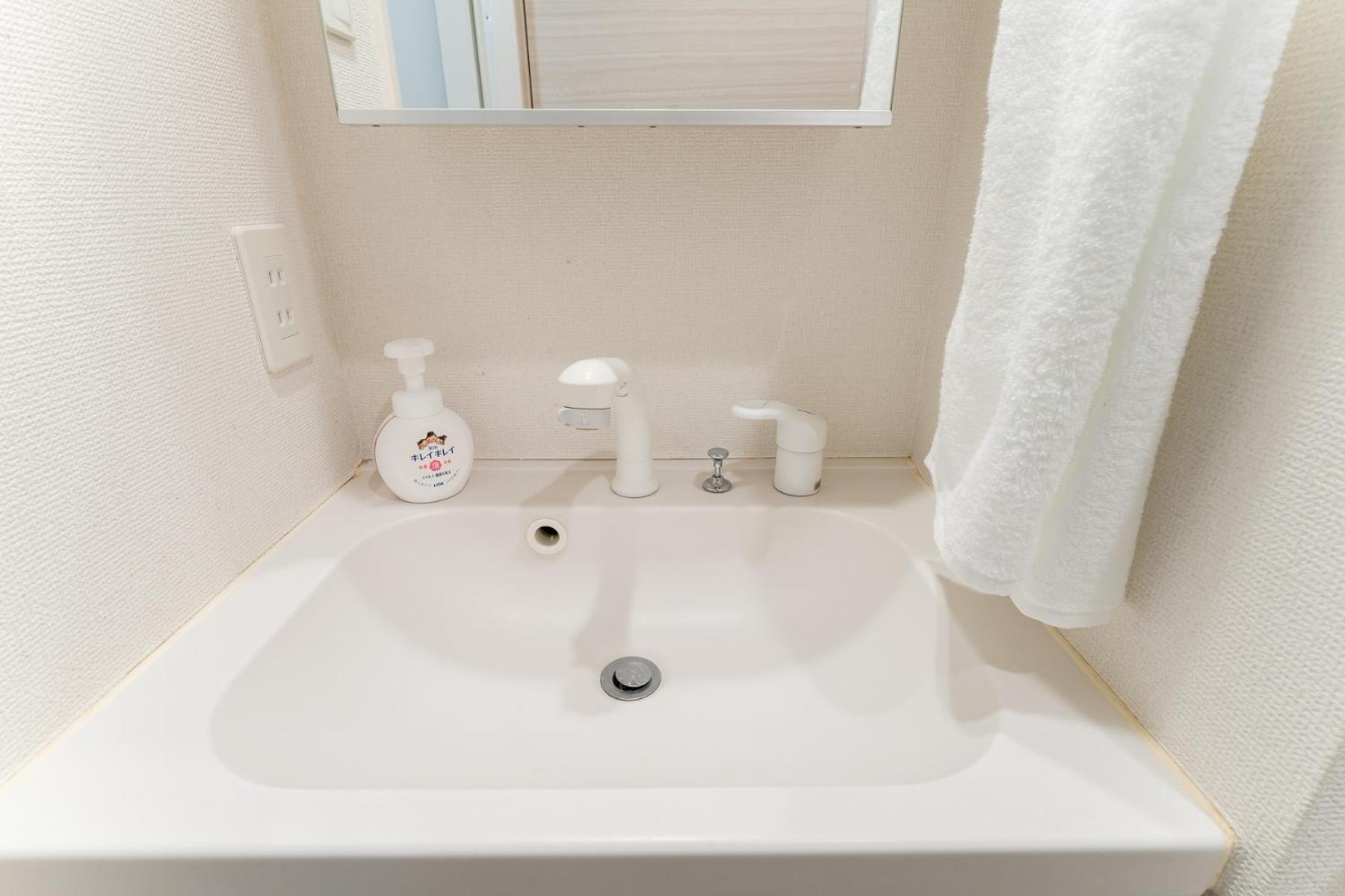 Apartment Galicia Otsuka
