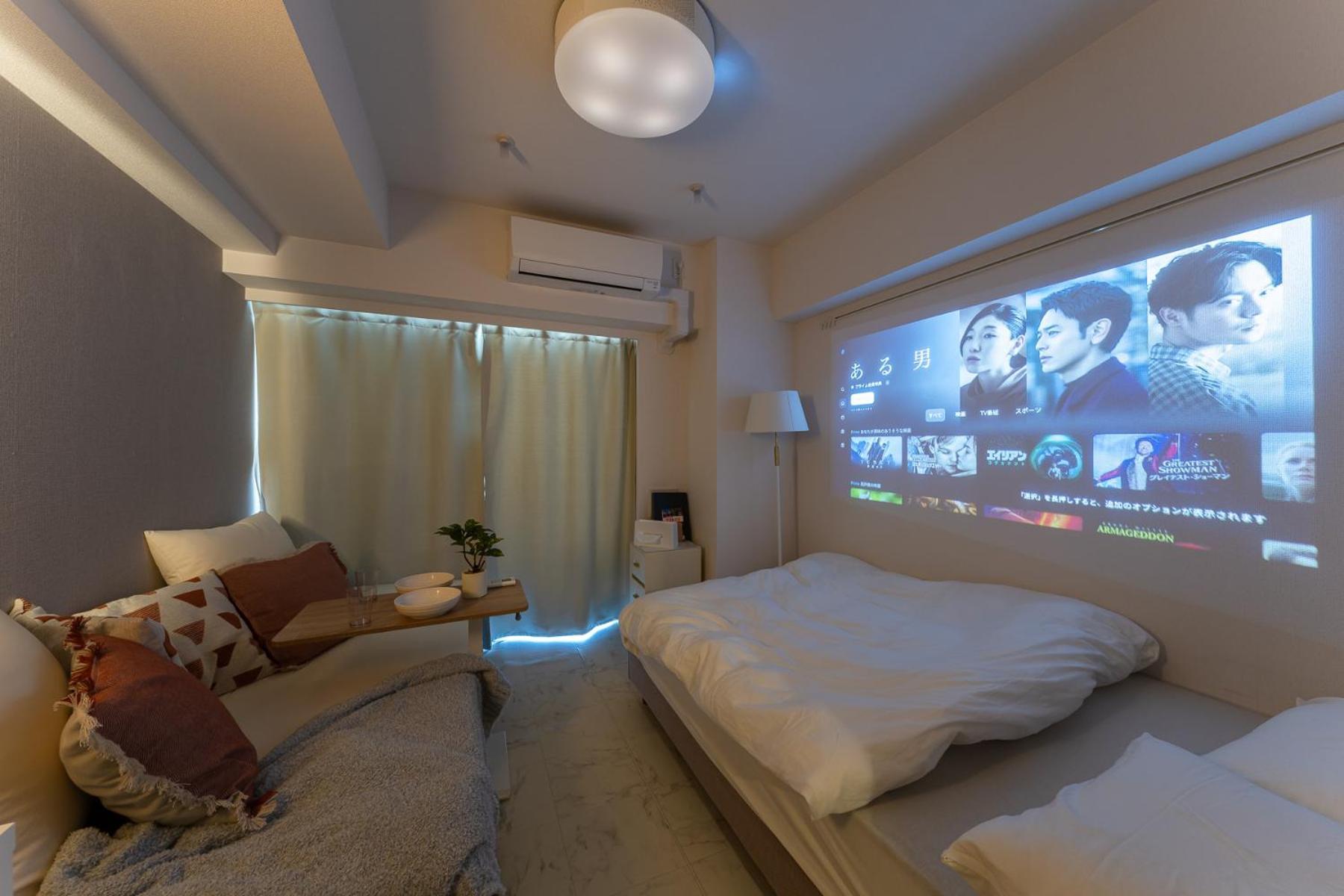 Apartment Galicia Otsuka *