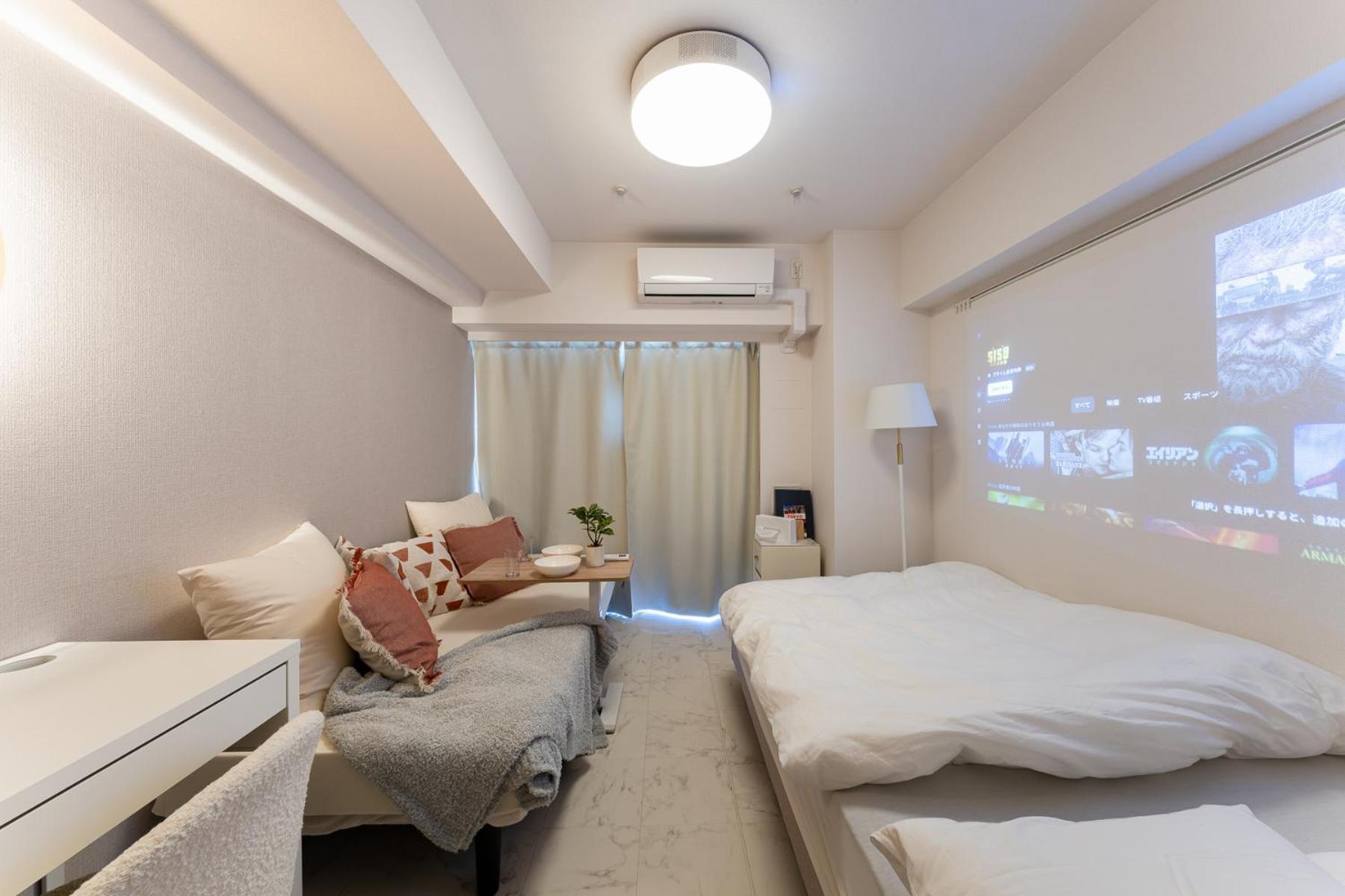 Galicia Otsuka Apartment