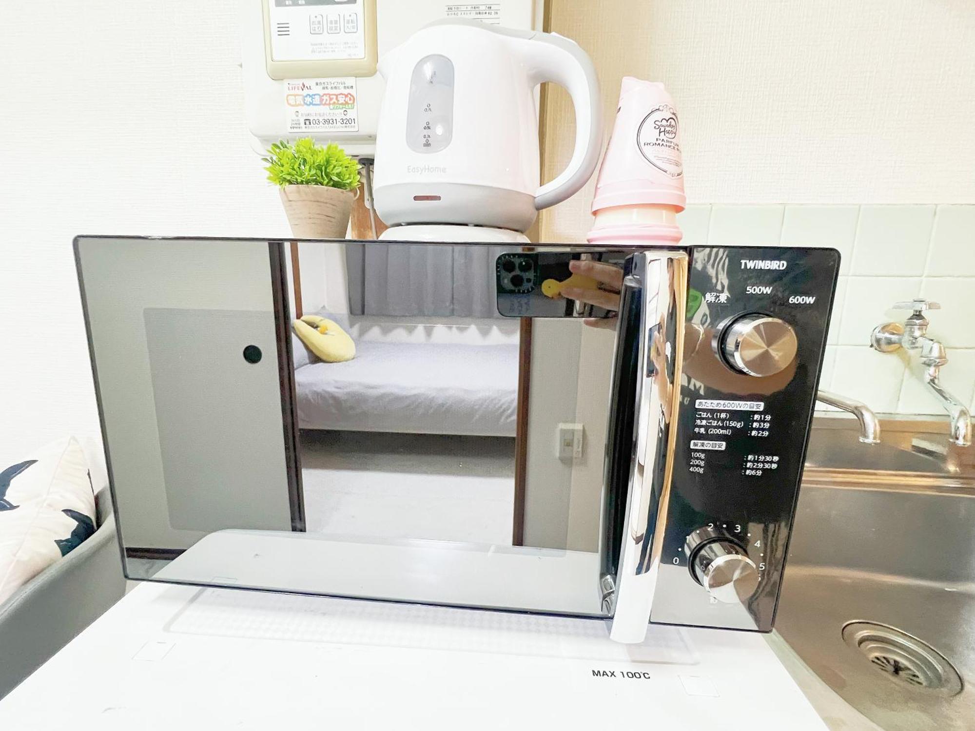 Homestay 池袋駅電車4分最大6人 02 *