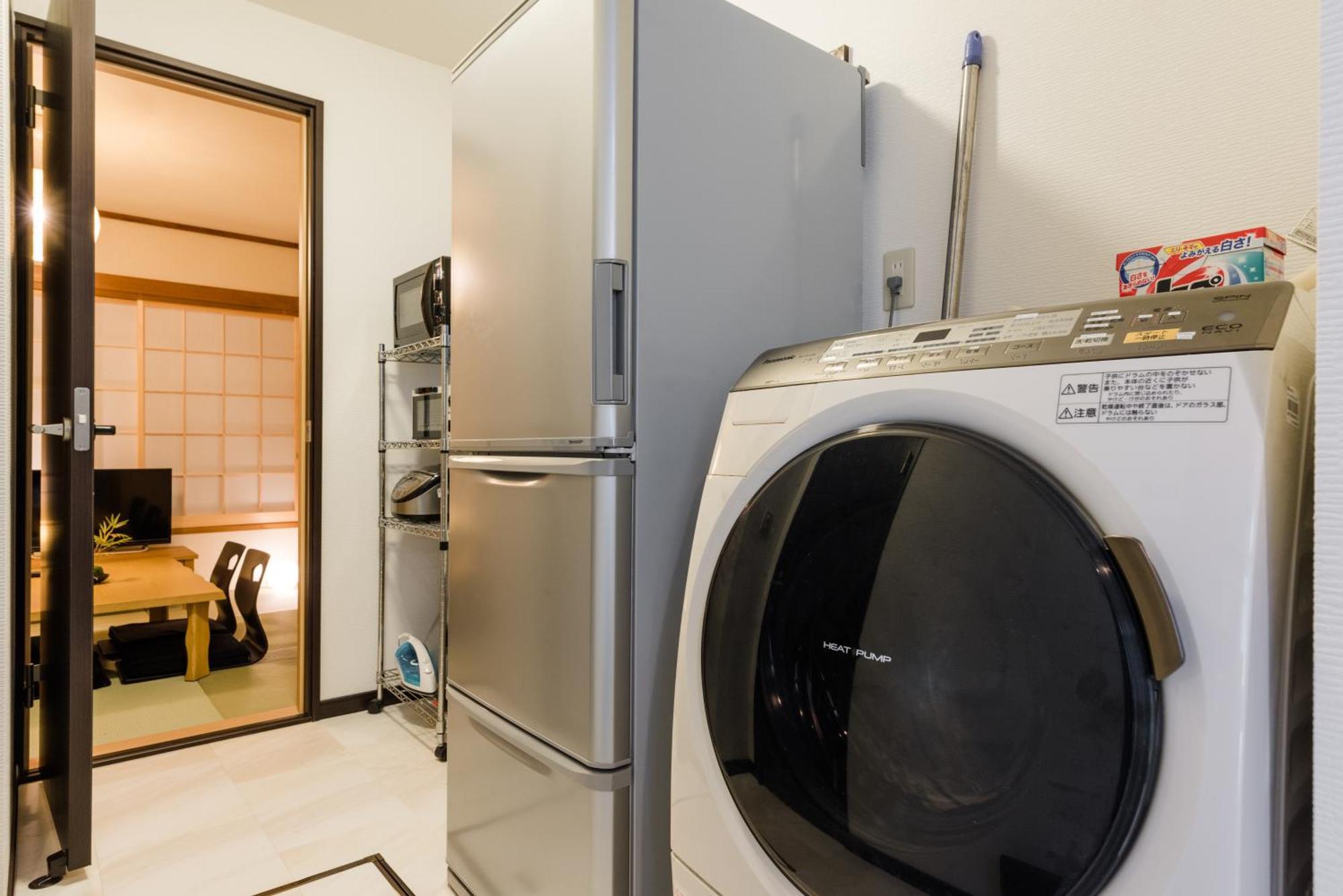 1, Futaba, Private House Tokyo