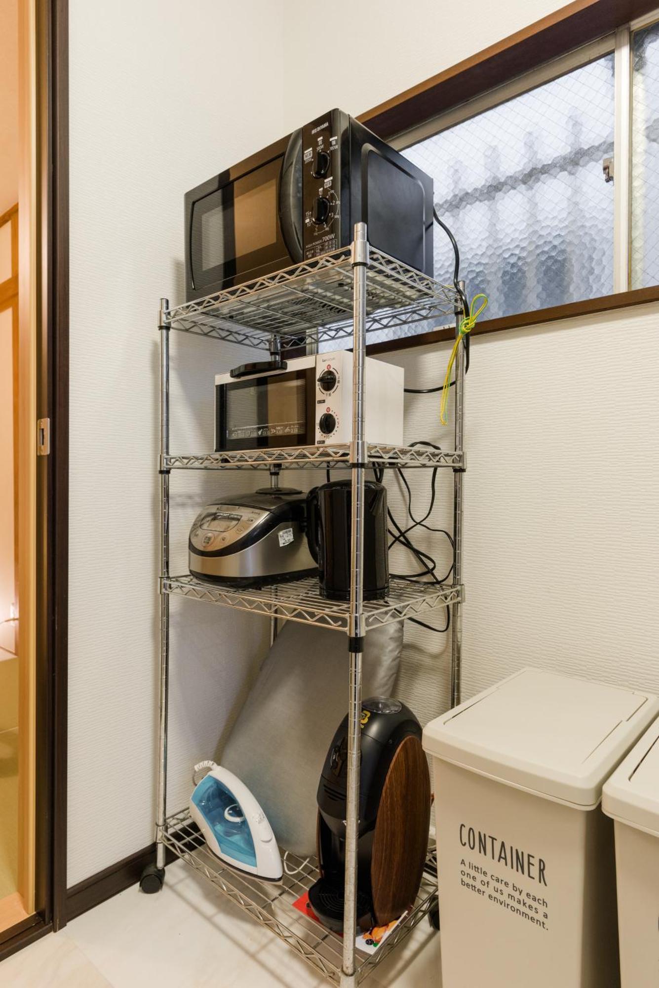 1, Futaba, Private House