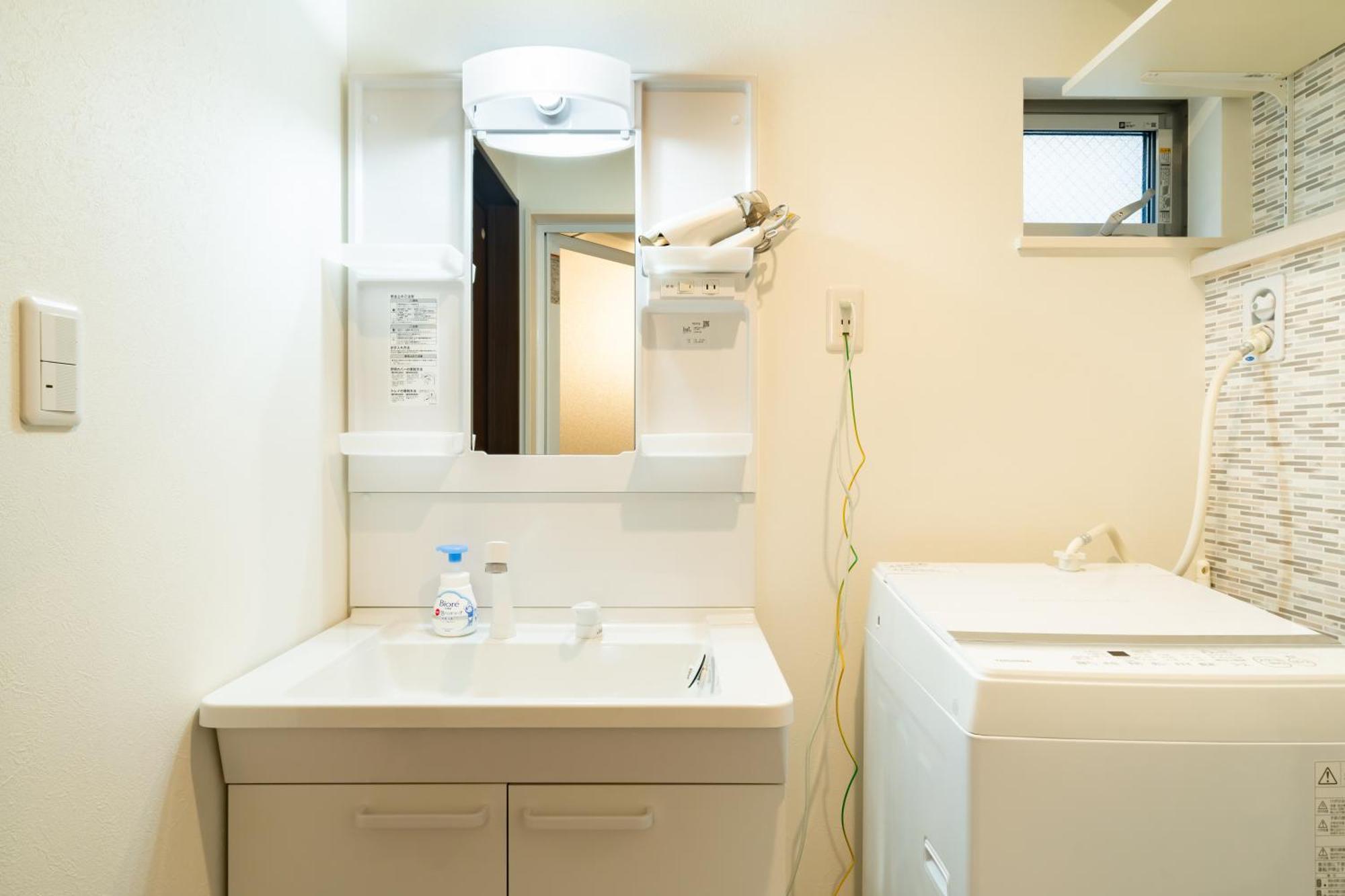 89, Yahiro 1, Detached House For Rent Tokyo