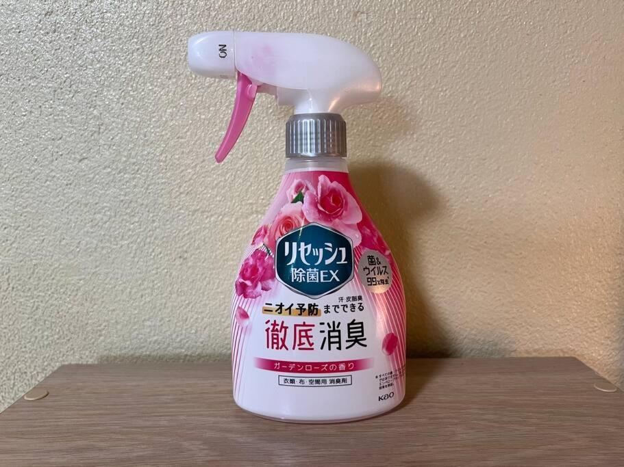 上篠崎ー浅草スカイツリー秋葉原アクセス便利ー最大6人wifi完備 Apartment Tokyo